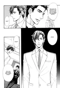 [Fujikawa Ruri] Aiyoku Heaven [English] [Fujoshi Bitches]