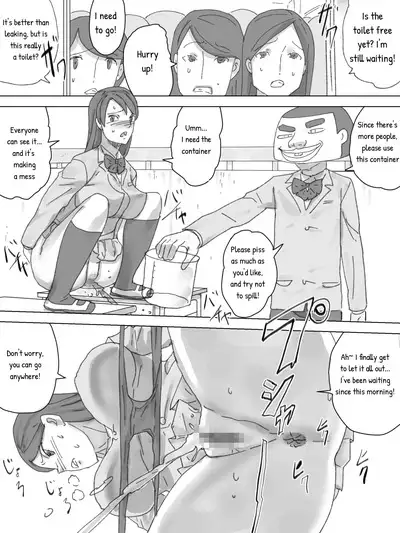 Odoriba Toile | Landing Toilet