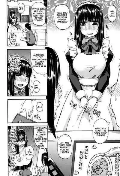 Tenshi no Oshikko | Angel of Piss