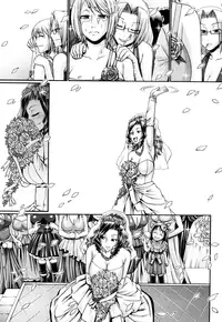 [Chiba Toshirou] Candy House [Decensored]