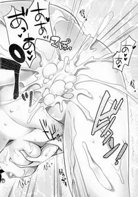 (C87) [REI's ROOM (REI)] Kujira no ongaeshi (Kantai Collection -KanColle-)