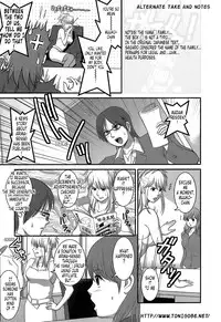 [Saigado] Haken No Muuko-san 1 [English] [Tonigobe]