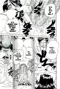 [Chunrouzan] Doushiyou, Kimochiii + omake [English] {Stecaz + Kizlan}