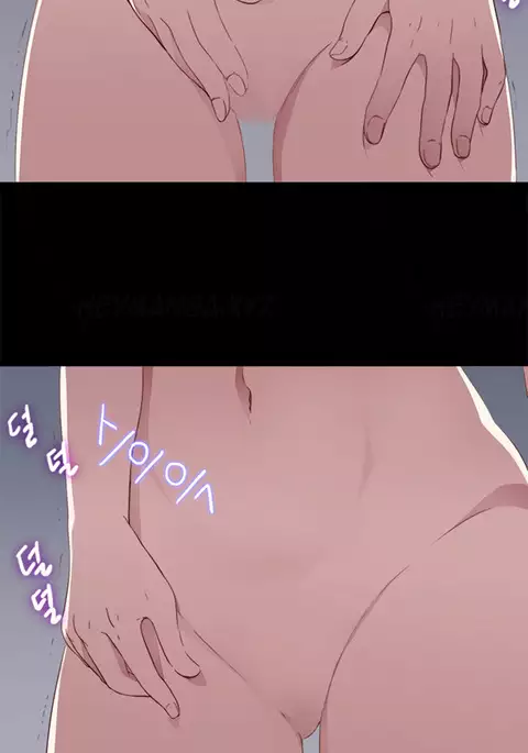 Girl Next Door Ch.1-43