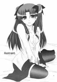 (C66) [Happy Water (Kizaki Yuuri)] Restraint. (Fate/stay night)