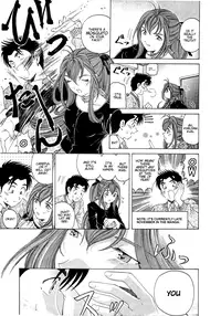 [Kobayashi Takumi] Virgin na Kankei 4 [English]