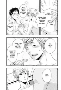 [Ikegami Shogo] Gohoubi Chikubi [English] [Anzu]