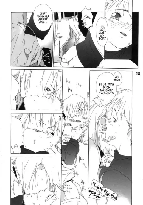 Tanpatsu Yuugi Ch. 1-2