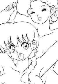 [NOTORIOUS (Yada! Masaka)] Kouteki Yokuatsu L.SPEC (Ranma 1/2)