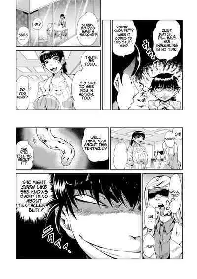 [Kawai Shun] Odoru! Shokushu Kenkyuujo | Dance! Tentacle Research Institute [English] [solowing]