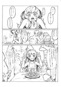 [Kanton-san] Oshino Shinobu no you na Mono (Bakemonogatari)