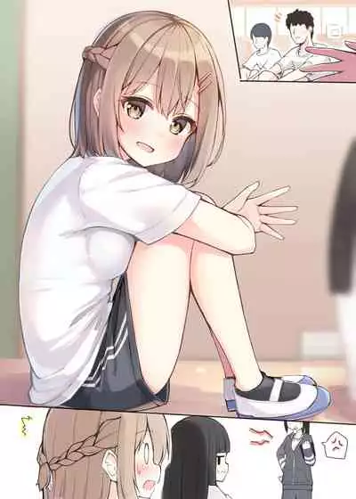 Konna Osananajimi ga Ite hoshii | 想要这样的青梅竹马