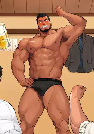 Tarutor Patreon Pack