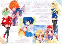 (C75) [NIKKA (Mario Kaneda)] M-20 (Various)