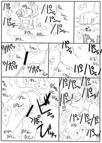 [Ribons Nights (Kyouno Aki)] Kuro to Gin (Darker than Black) [Digital]