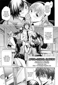 [Junkie] Sukidakara Shichauno [English] [Kusanyagi] [Decensored]