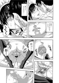 COMIC Penguin Club Sanzokuban 2012-06 Vol.281 [Digital]