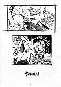 [MECHANICAL PENCIL] super petanko (sai) (Makai Senki Disgaea)