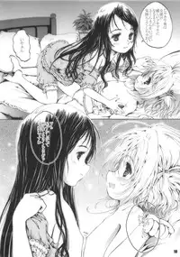 (SC29) [Shiawase Manjuu (Shiawase 1500)] Shiawase Delaware (Card Captor Sakura)