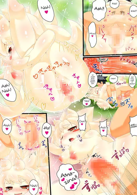 Slime Musume no Ongaeshi Punipuni Body ni Nakadashi & Shiru Tairyou Funsha!