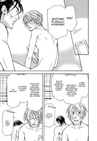 [Fujisaki Kou] From 701 Goushitsu [English]