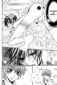 (C75) [Juurokugoh (Tohru)] HONEY WEDDING (Code Geass) [English] [BangAQUA]