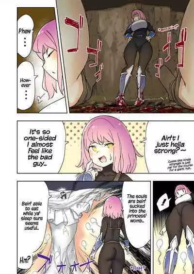 Elf Hime no Gyakushuu 3 | Elf Princess Strikes Back III