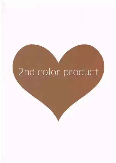 Saimin nante Kakaru Wake Naijanaidesuka