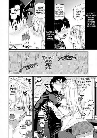 Tousaku Saimin Jikken - Perverted Hypnosis Experiment