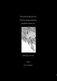 Banyuu Inryoku no Housoku