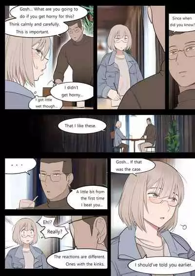 [HUACA] MAY21 [English]