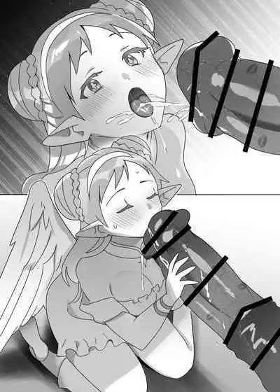 Juukan Hoka Rogu Matome-Shuu