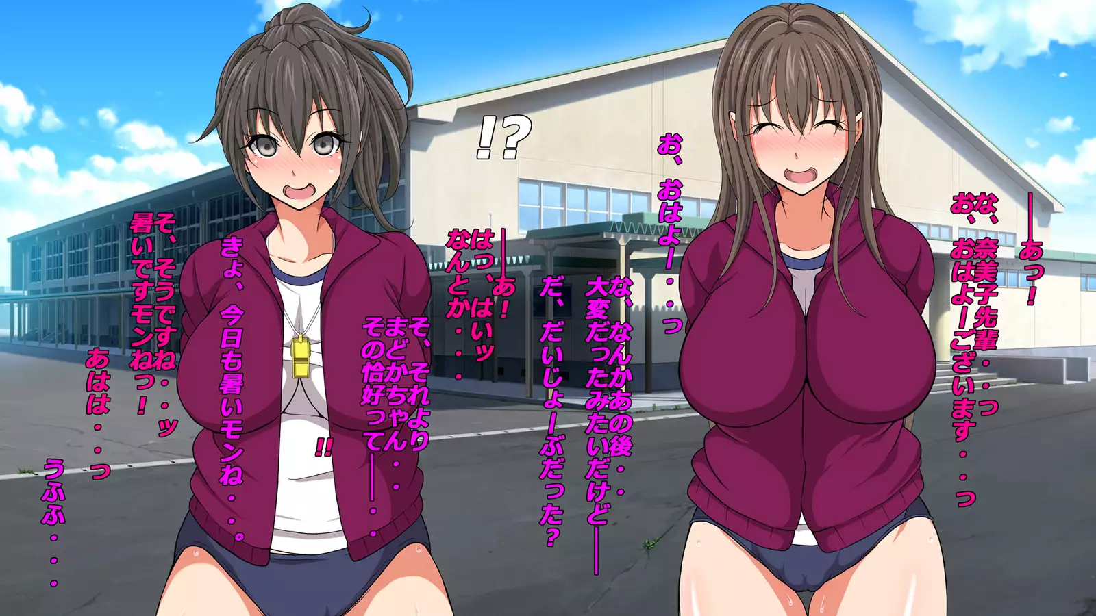 Gasshukujo no Senpai Manager-tachi to -Kyuubyoudai Chinpo no Kouhai-