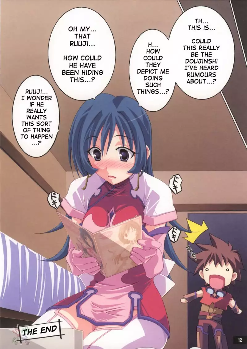 Zoids Genesis - Kotona na Kanzi