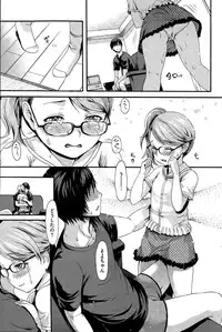 COMIC Kairakuten 2015-08