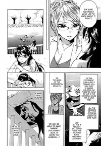 [Kuon Michiyoshi] Zettai Harem 1 Ch. 1-3 [English]