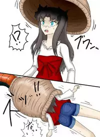 セルの丸呑み吸収