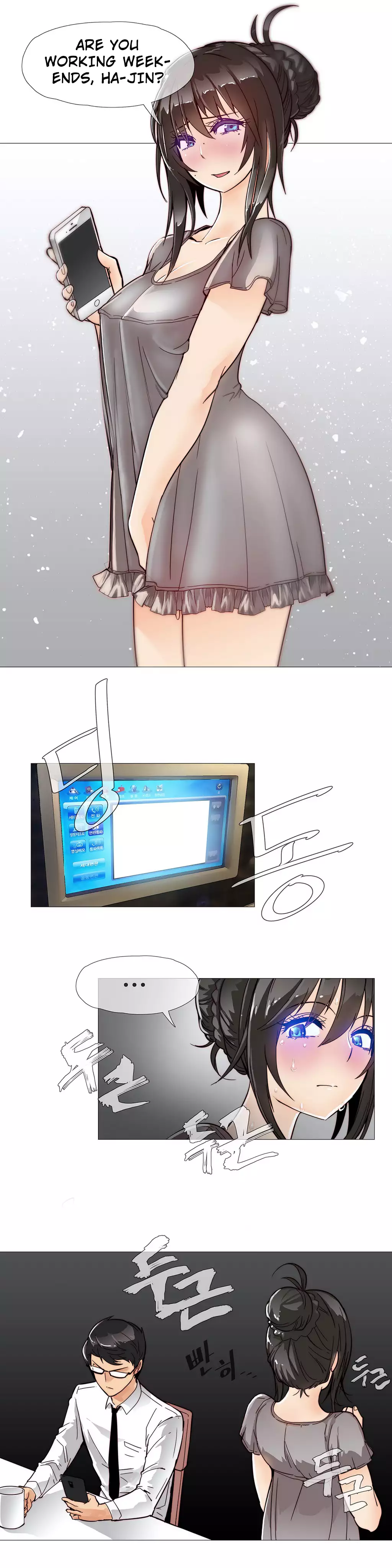 Household Affairs Ch.1-31