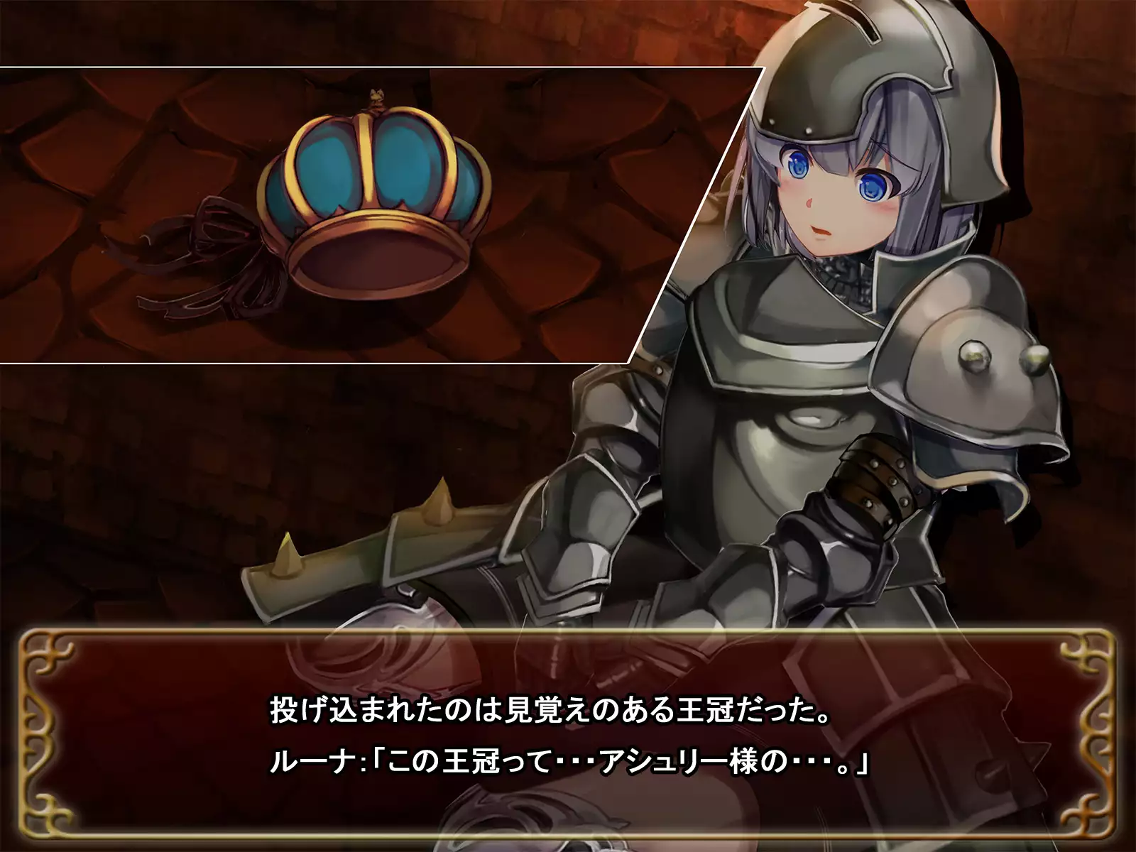 Comment to Enquête de Tenkai ga Kawaru Doujin CG Shuu