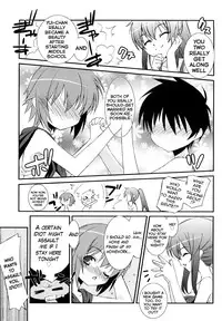 [Mizuki Eimu] Lipstick Ch. 1-8 [English] {Hennojin}