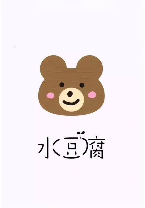 Kashima ga Babubau suru Riyuu