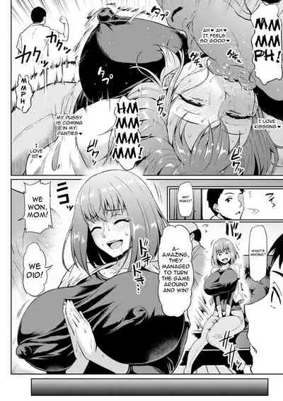 NTR na Sekai | NTR World Ch. 1-3