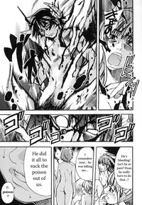 [Shiwasu no Okina] Shining Musume Vol.2 [English] [Jack]