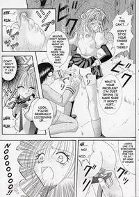 (C61) [Cyclone (Reizei, Izumi Kazuya)] Rogue Spear (Kamikaze Kaitou Jeanne) [English] [SaHa]