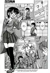 (SC34) [Mouko Mouretsu Hasai Dan (Ryumage)] Chou Ninshin Pregnant A [English]