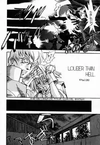 [Triad ~Tex-Mex] Red Storm Rising (Rival School)