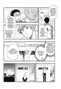 [Ikegami Shogo] Gohoubi Chikubi [English] [Anzu]