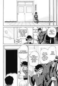 [Chunrouzan] Joshi Shougakusei Seifuku Keikaku - JS Conquest Planning [English] [Toyo Trans] [Digital]