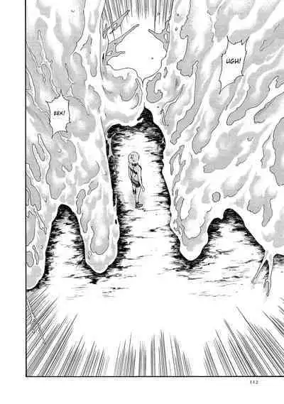 Kisei Juui Suzune - THE Parasite Doctor SUZUNE 13