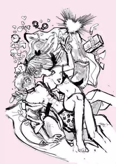 Zatta, Houkoku, Genkaku